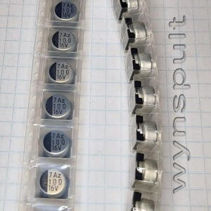 16V 100mF smd 0707  конденсатор електролітичний