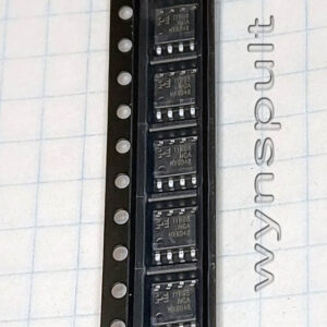 HX6048-NGA HX6048 SOP8 SO8