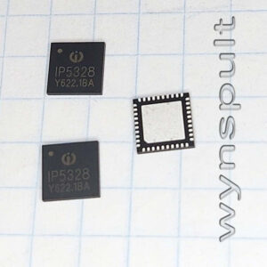 IP5328P QFN40