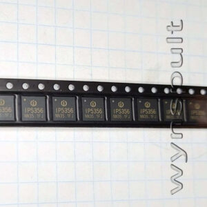 IP5356 QFN40