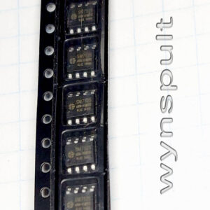 SM7525 SOP8 SO8